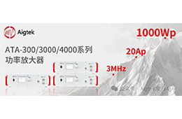 【留言有礼】2020国庆节，你想对祖国说什么